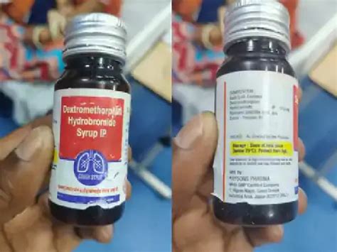 Third child death in Rajasthan from taking cough syrup