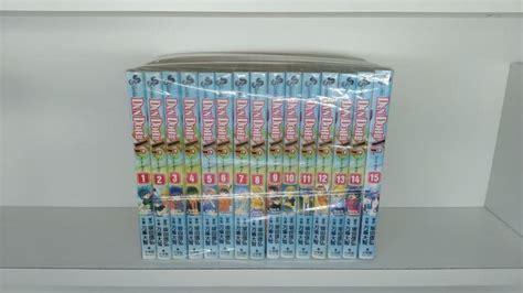 ダンドー ザイ 万乗大智 [1-15巻 漫画全巻セット/完結] DAN DOH Xi | 漫画全巻 コミックセット 専門店