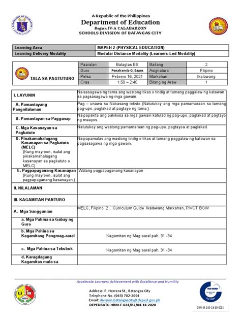 What Is Lesson Exemplar 的图像结果