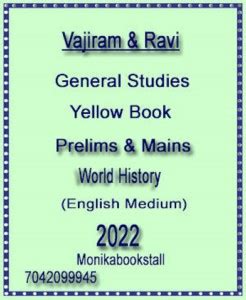 Vajiram & Ravi-General Studies-Yellow Book-Prelims & Mains-World ...