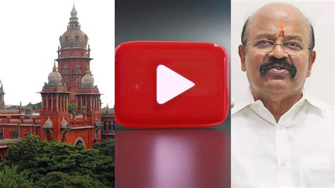 பொள்ளாச்சி வழக்கு: ஜெயராமனை தொடர்ப்புபடுத்திய யூடியூப் சேனல்கள் - கெடு ...