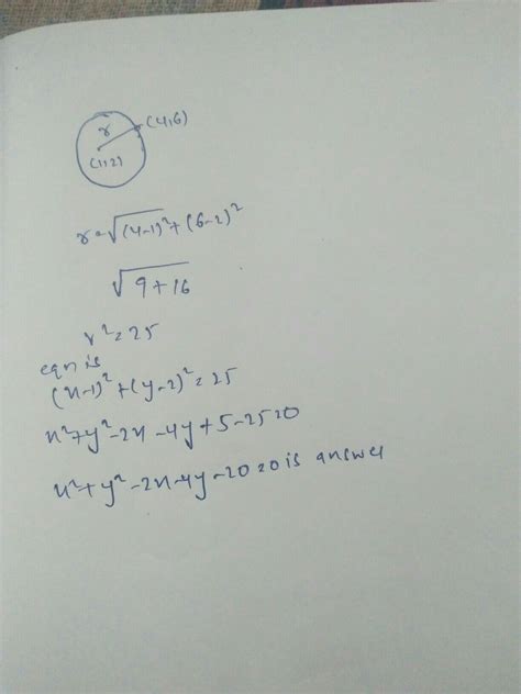The area of the circle centred at (1,2) and passing through (4,6) is ...