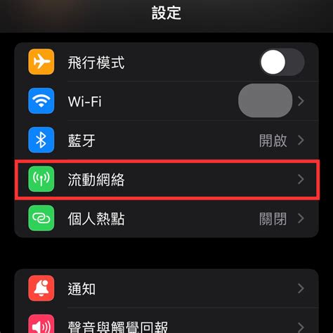 Esim Tutorial 的图像结果