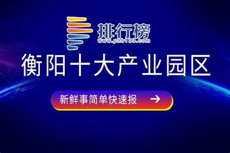 全球TOP50资产管理公司排行榜 - 知乎