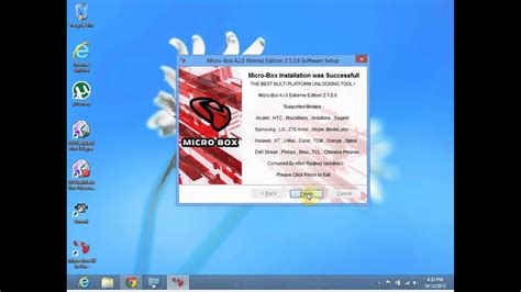 Microbox Program 的图像结果