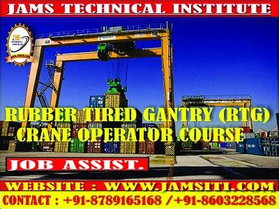 RAJASTHAN CHITTAUR SAFETY OFFICER COURSE INDIA - Career Counseling ...