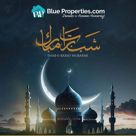 Shab-e-Barat Mubarak | Blue Properties.com