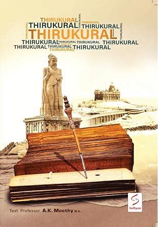 Buy Thirukural Book Online at Low Prices in India | Thirukural Reviews ...