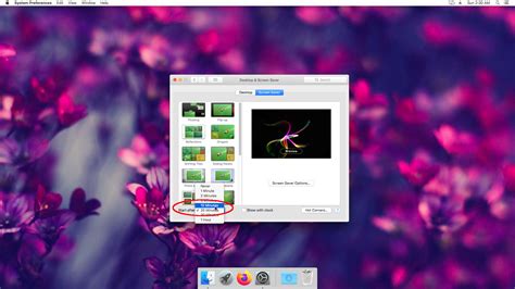 Auto Lock Screen 的图像结果