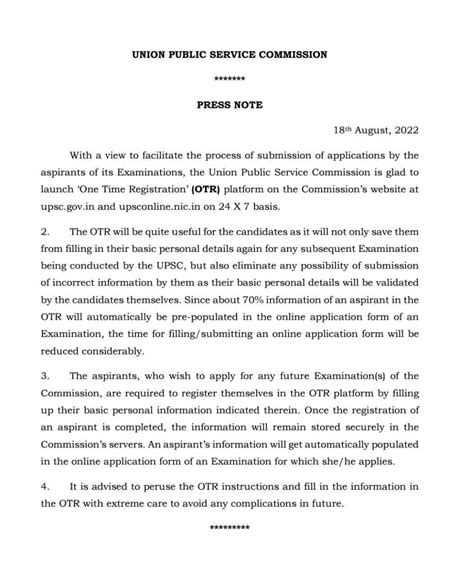 UPSC OTR Registration 2022