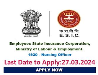 UPSC-ESIC (Employees State Insurance Corporation) Recruitment -2024 ...