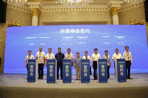 河北省机器人产业联盟在唐山高新区揭牌成立 - 园区产业 - 中国高新网 - 中国高新技术产业导报