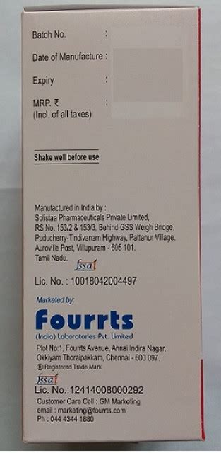 Fourrts KMAC UTI SYRUP 210ML Price in India - Buy Fourrts KMAC UTI ...