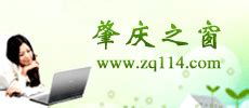 官方门户网站-网站建设高端品牌-网站建设-广州网站建设-优网科技