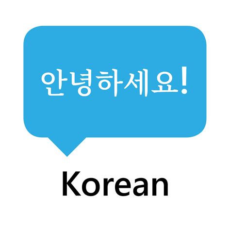 Glendale Unified School District