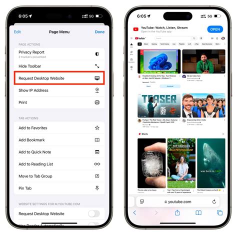 iOS Desktop 的图像结果