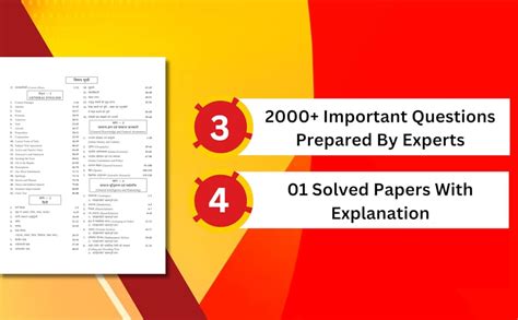 Buy Chakshu KVS Primary Teacher (PRT) Bharti Pariksha Complete Study ...