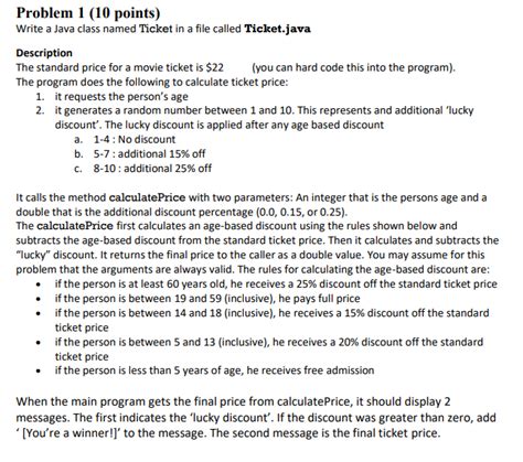 Write Java Application That Implement a Queue of People at Ticket Window 的图像结果