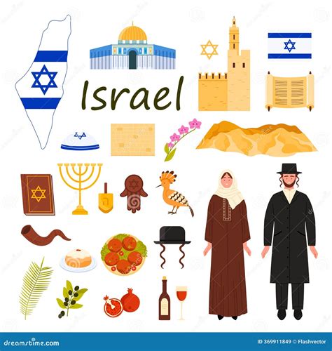 Israeli People Icon Map. Detailed Vector Silhouette. Mixed Crowd Of Men And Women. Population ...