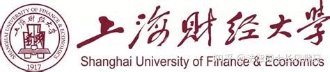 上海财经大学智能金融课题组招收硕士/博士（后） | 公益广告