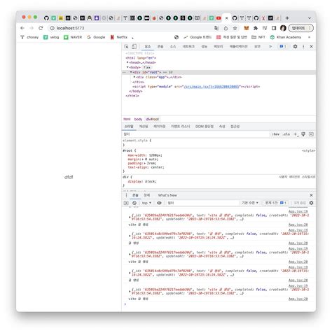 JavaScript React Stack 的图像结果