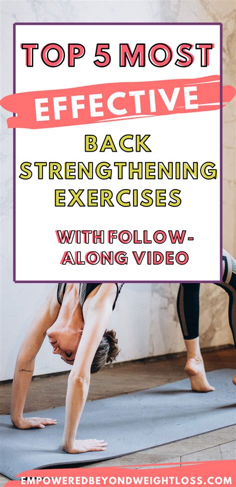 Lower Back Strengthening Exercises Inspired by Yoga