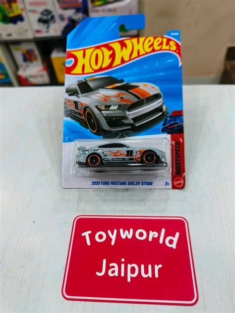 2020 Ford Mustang Shelby GT500 | Nightspeed | Gray | 10/250