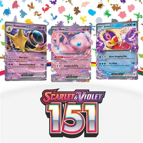 The new TCG expansion ‘151’ is now live on PokemonCard.io! - PokemonCard