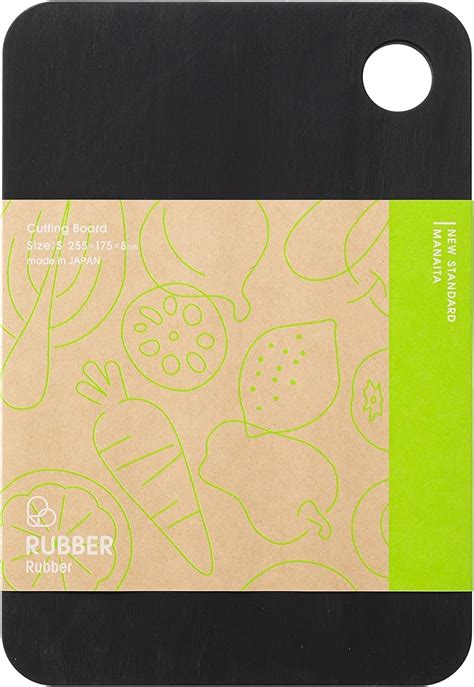 Rubber Rubber NBD002 Labaraba Cutting Board, Synthetic Rubber, Black, S ...