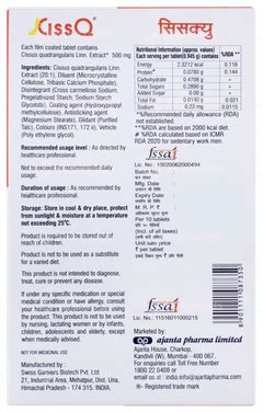 Ciss Q 500 Mg Tablet 10 - Uses, Side Effects, Dosage, Price | Truemeds