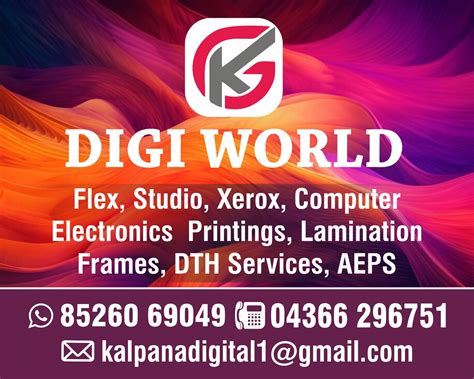 GK Digi World | Kadagampadi | Print Media | Ukno - You Know