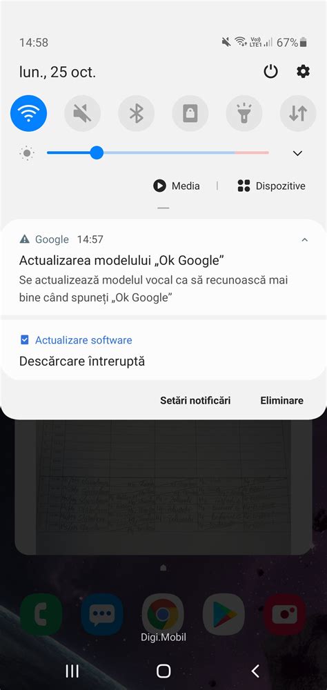 Image result for Google Update Bad Image Error