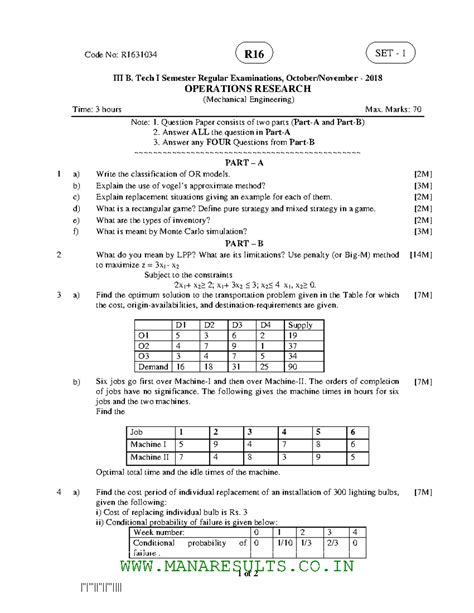 R1631034112018 - Practice Material - III B. Tech I Semester Regular ...