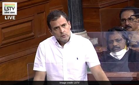 राहुल गांधी ने पीएम मोदी पर कसा तंज, 'देश में आज सब कुछ ''हम दो, हमारे ...
