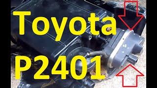 Engine Code P2401 的图像结果