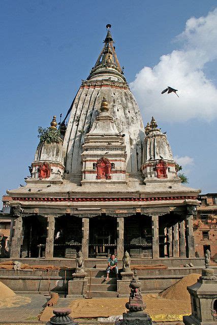 Kirtipur - JungleKey.in Image