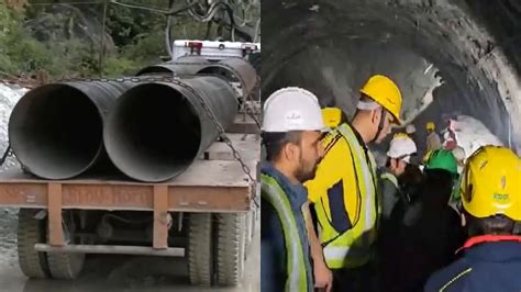 Uttarakhand Tunnel Collapse: Large Diameter Pipes, Drilling Machines ...
