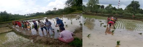 ATMA Koderma Jharkhand