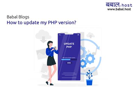 Image result for cPanel Update