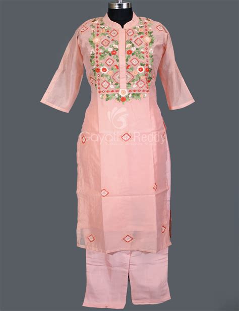 KURTI SET-KDS280