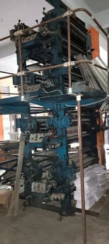 Image result for Web Offset Press