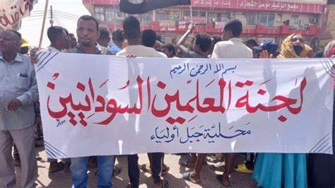 Sudan’s Trade Unions Front Calls For End to War and Military Rule ...
