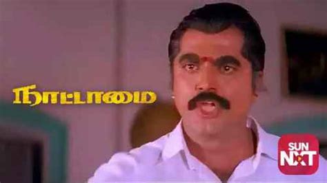 Nattamai Movie (1994) | Release Date, Cast, Trailer, Songs, Streaming ...