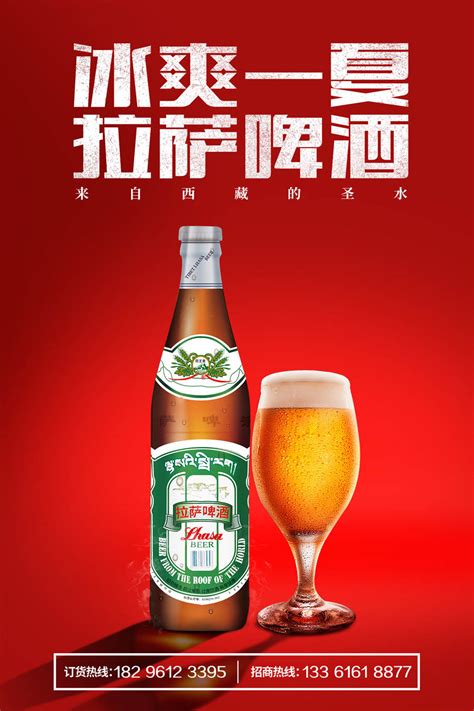 燕京啤酒多少钱一箱，不贵还好喝的你要不要 - 品牌之家