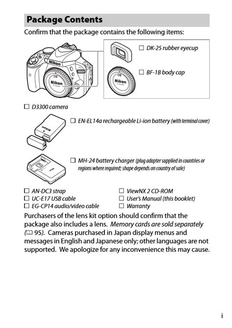 Image result for Canon Camera User Guide