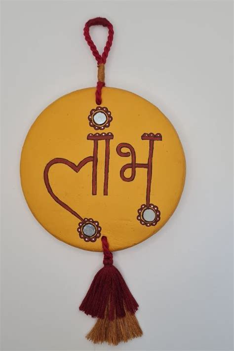 Antarang- Terracotta- Handcrafted- Yellow Shubh And Labh - – Okhaistore