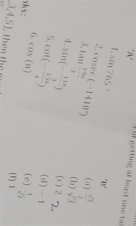 match the columns mathematics class 11 - Brainly.in