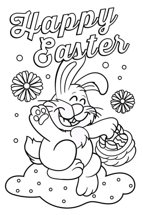 Printable Easter Cards Free - Free download and print for you.