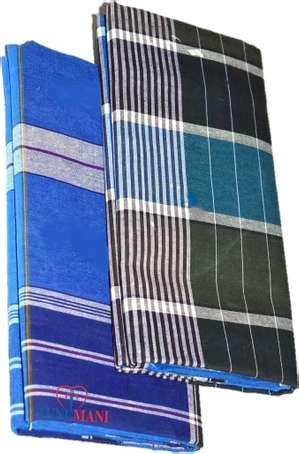 Lungis - Buy Lungis Online for Men at Affordable Prices |Shopsy