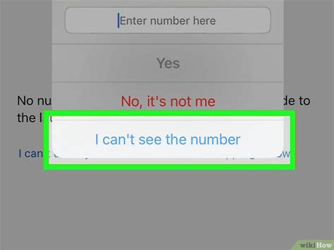 Image result for Not Getting Code On Authenticator App